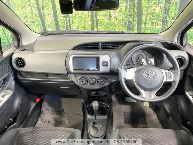 toyota vitz 2015 CFJ1755700 image 2