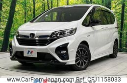 honda freed-hybrid 2020 quick_quick_GB7_GB7-8100061