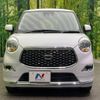 daihatsu cast 2022 -DAIHATSU--Cast 5BA-LA250S--LA250S-0222233---DAIHATSU--Cast 5BA-LA250S--LA250S-0222233- image 14