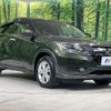 honda vezel 2014 CFJ1711873 image 16