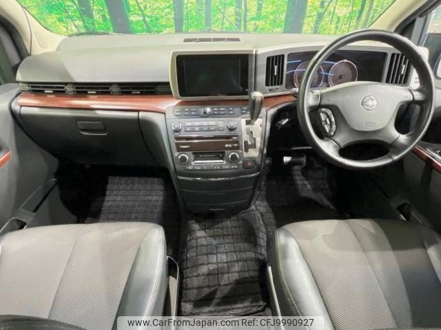 nissan elgrand 2005 -NISSAN--Elgrand CBA-NE51--NE51-108698---NISSAN--Elgrand CBA-NE51--NE51-108698- image 2