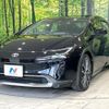 toyota prius 2023 CFJ1624130 image 16