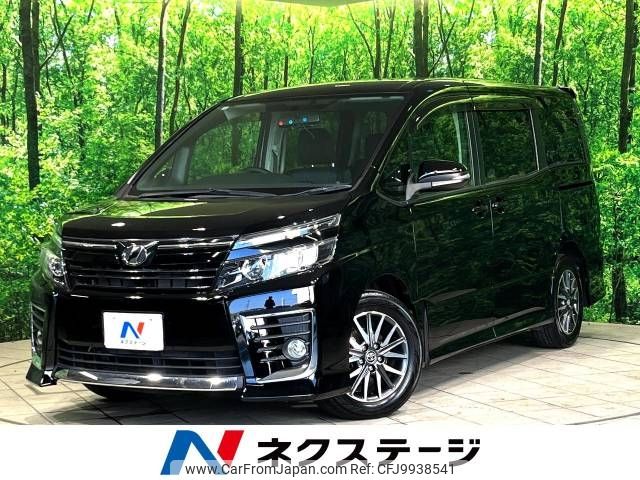 toyota voxy 2014 -TOYOTA--Voxy DBA-ZRR80W--ZRR80-0069047---TOYOTA--Voxy DBA-ZRR80W--ZRR80-0069047- image 1