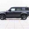 land-rover defender 2023 quick_quick_7BA-LE72EAC_SALEA7AE5R2249829 image 8
