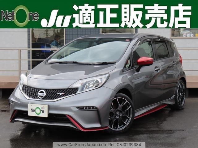 nissan note 2015 quick_quick_DBA-E12_E12-960468 image 1