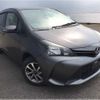 toyota vitz 2014 NIKYO_SR45270 image 1