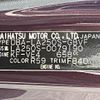 daihatsu cast 2016 CFJ1550841 image 31