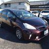 toyota prius-α 2014 -TOYOTA--Prius α ZVW41W--3346735---TOYOTA--Prius α ZVW41W--3346735- image 16