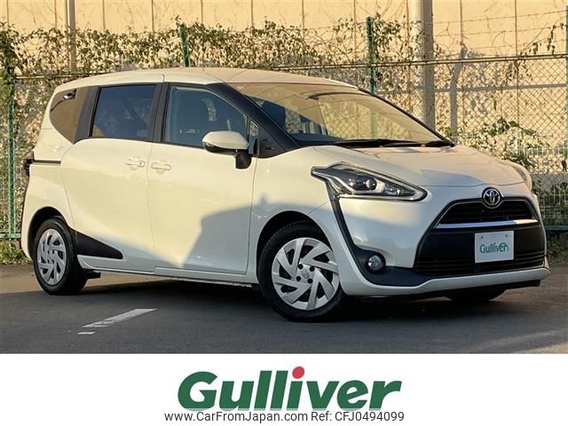 toyota sienta 2018 -TOYOTA--Sienta DBA-NSP170G--NSP170-7156487---TOYOTA--Sienta DBA-NSP170G--NSP170-7156487- image 1