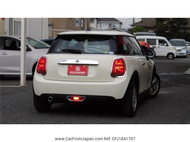 mini mini-others 2020 CFJ1841707 image 2