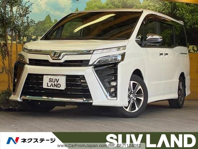toyota voxy 2020 -TOYOTA--Voxy DBA-ZRR80W--ZRR80-0593086---TOYOTA--Voxy DBA-ZRR80W--ZRR80-0593086- image 1