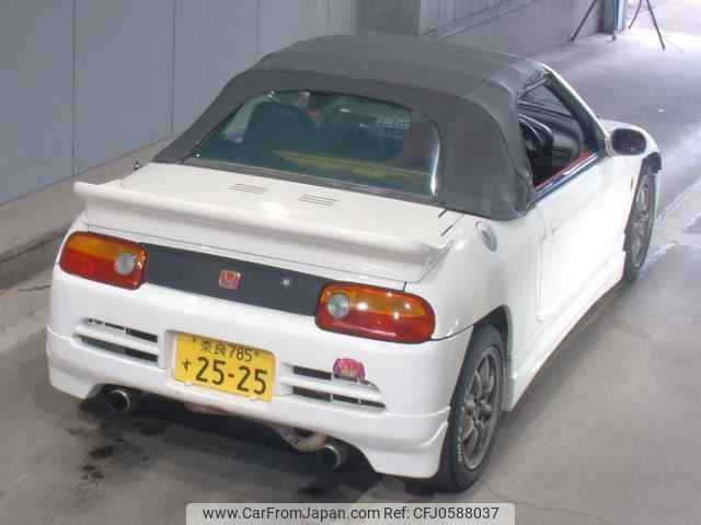 honda beat 1991 -HONDA 【奈良 785ｽ2525】--Beat PP1-1022274---HONDA 【奈良 785ｽ2525】--Beat PP1-1022274- image 2