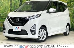 nissan dayz 2020 CFJ1527723