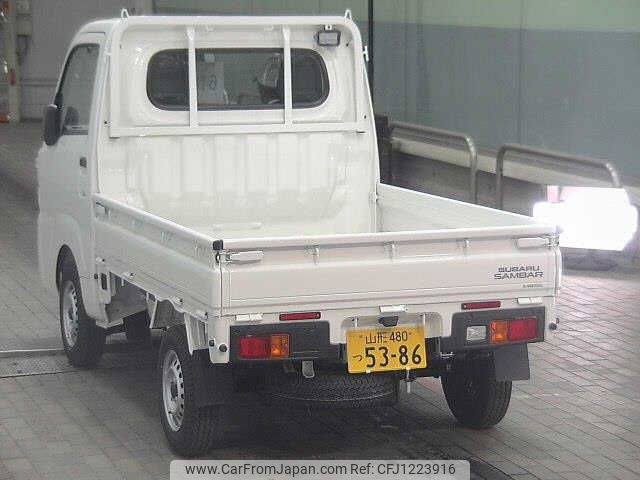 subaru sambar-truck 2024 -SUBARU 【山形 480ﾂ5386】--Samber Truck S510J-0046652---SUBARU 【山形 480ﾂ5386】--Samber Truck S510J-0046652- image 2