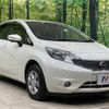 nissan note 2016 -NISSAN--Note DBA-E12--E12-444157---NISSAN--Note DBA-E12--E12-444157- image 17