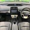 toyota prius 2016 -TOYOTA--Prius DAA-ZVW50--ZVW50-6032267---TOYOTA--Prius DAA-ZVW50--ZVW50-6032267- image 2