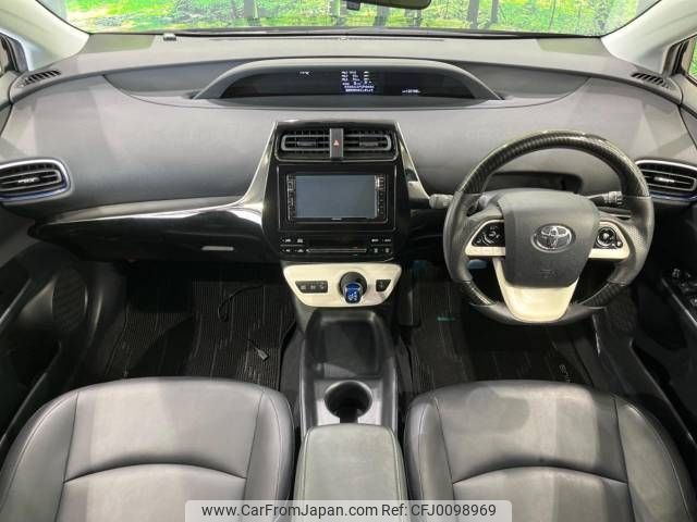 toyota prius 2016 -TOYOTA--Prius DAA-ZVW50--ZVW50-6032267---TOYOTA--Prius DAA-ZVW50--ZVW50-6032267- image 2