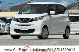nissan dayz 2019 CFJ1529613