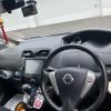 nissan serena 2013 CFJ1653693 image 19