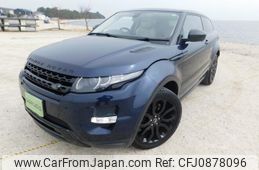 land-rover range-rover-evoque 2015 quick_quick_LV2A_SALVA1AG4FH010926