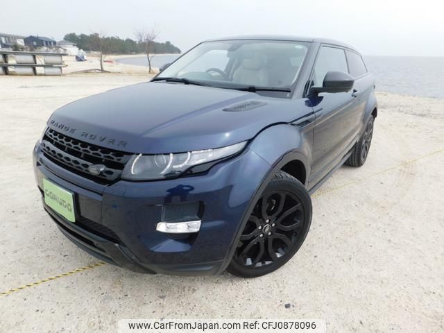 land-rover range-rover-evoque 2015 quick_quick_LV2A_SALVA1AG4FH010926 image 1