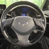 toyota c-hr 2017 -TOYOTA--C-HR DAA-ZYX10--ZYX10-2101774---TOYOTA--C-HR DAA-ZYX10--ZYX10-2101774- image 12