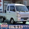 suzuki carry-truck 2020 GOO_JP_700060017330240715008 image 1