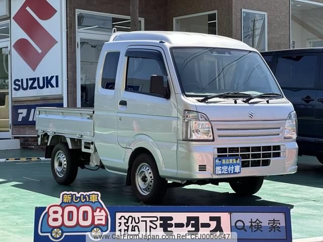 suzuki carry-truck 2020 GOO_JP_700060017330240715008 image 1
