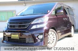 toyota vellfire 2013 quick_quick_DBA-ANH20W_ANH20-8293028