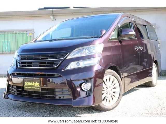 toyota vellfire 2013 quick_quick_DBA-ANH20W_ANH20-8293028 image 1