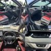 lexus rx 2023 CFJ1563357 image 6