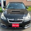 subaru legacy-touring-wagon 2013 quick_quick_BRG_BRG-007008 image 17