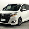 toyota esquire 2019 -TOYOTA--Esquire DBA-ZRR80G--ZRR80-0554287---TOYOTA--Esquire DBA-ZRR80G--ZRR80-0554287- image 21