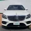 mercedes-benz s-class 2018 -MERCEDES-BENZ--Benz S Class DBA-222183C--WDD2221832A393862---MERCEDES-BENZ--Benz S Class DBA-222183C--WDD2221832A393862- image 17