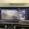 bmw x5 2019 CFJ9537874 image 18