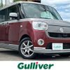 daihatsu move-canbus 2016 CFJ1626283 image 1