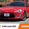 toyota 86 2013 -TOYOTA--86 DBA-ZN6--ZN6-026459---TOYOTA--86 DBA-ZN6--ZN6-026459- image 1