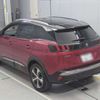 peugeot 3008 2018 -PEUGEOT 【三河 302ひ6619】--Peugeot 3008 P84AH01-VF3MJEHZRJS256943---PEUGEOT 【三河 302ひ6619】--Peugeot 3008 P84AH01-VF3MJEHZRJS256943- image 7