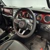 jeep gladiator 2024 GOO_NET_EXCHANGE_9730741A30250511W002 image 22