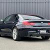bmw 6-series 2014 -BMW--BMW 6 Series DBA-6A30--WBA6A02040DZ12530---BMW--BMW 6 Series DBA-6A30--WBA6A02040DZ12530- image 10