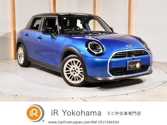 mini mini-others 2024 quick_quick_52GD20_WMW52GD0602W41366 image 1