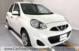 nissan march 2022 CFJ1878976