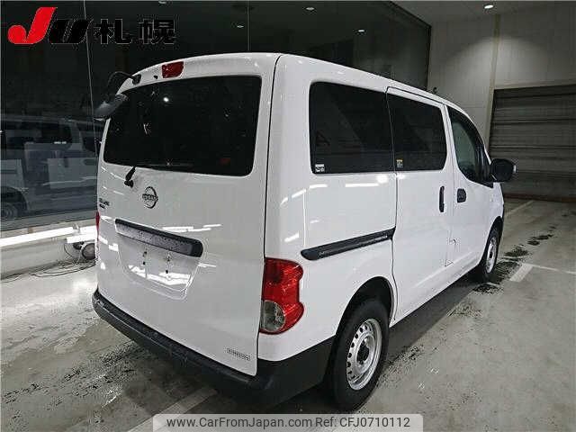 nissan nv200-vanette 2023 -NISSAN--NV200 VNM20--115510---NISSAN--NV200 VNM20--115510- image 2