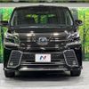 toyota vellfire 2015 -TOYOTA--Vellfire DAA-AYH30W--AYH30-0011382---TOYOTA--Vellfire DAA-AYH30W--AYH30-0011382- image 15