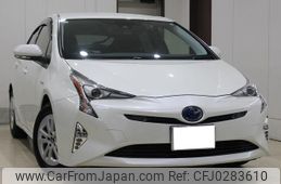 toyota prius 2017 GOO_JP_700130095430241001002