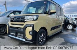 daihatsu tanto 2023 -DAIHATSU--Tanto 5BA-LA650S--LA650S-0342949---DAIHATSU--Tanto 5BA-LA650S--LA650S-0342949-