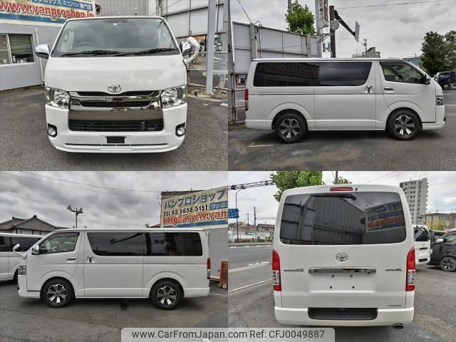 toyota regiusace-van 2019 quick_quick_QDF-GDH201V_GDH201-1027383 image 1