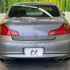nissan skyline 2010 CFJ1582199 image 15