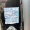 honda n-box 2018 -HONDA--N BOX DBA-JF4--JF4-1022460---HONDA--N BOX DBA-JF4--JF4-1022460- image 17