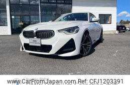 bmw 2-series 2022 -BMW--BMW 2 Series 3BA-12CM20--WBA12CM0208C59763---BMW--BMW 2 Series 3BA-12CM20--WBA12CM0208C59763-